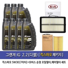 킥스atf프리미엄