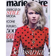 마리끌레르패션쇼즈잡지