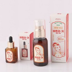 바르라거
