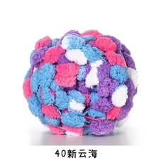 코바늘소파매트파는곳