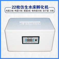 8ccb609769a451d18a46bf19f3f7671f0d1ef9778fc14b51cb2d96f6e807.jpeg
