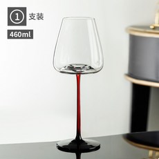 지허와인잔