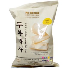 노브랜드두부과자