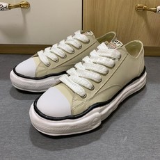 미하라야스히로컨버스