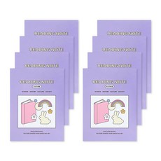 독서노트pdf TOP01