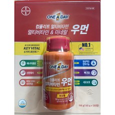 우먼밸런스160ml