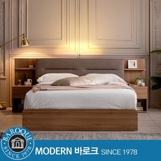 [30세트한정][모던바로크] 에센셜 LED 수납침대 퀸 / NEW하이필로우탑 / 전국착불, 크림화이트