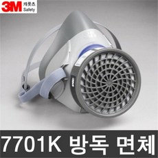 3m7702