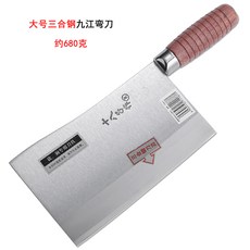 고기남자 밥굽남 칼 백스칼리버 윤스테이 칼 도마 13035518 개의 서브 메이드 식칼 식칼 상업용 불고기 전문점 조리 된 음식 전문 도마 닭 오리 거위 요리사 전용 칼 도마, 대형 Sanhe Steel Jiujiang Bay