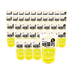배불리