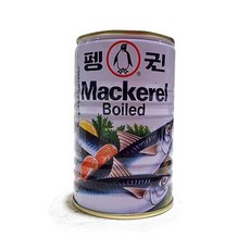 해명원고등어