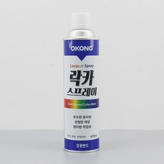 미리사몰 오공 락카 스프레이 420ml 페인트 라카 인테리어 국산, 오공 락카 스프레이 420ml:연회색, 1개