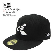 화이트삭스스냅백