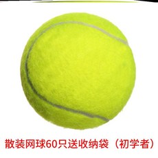 1b361ea60ffe2ddb642ee596be4db9da5ecbe4cee28b29f86f6e63ce5124.jpg
