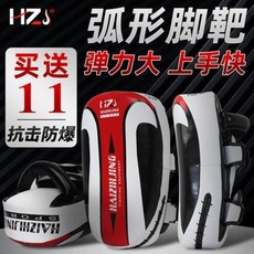 발차기몸통보호대