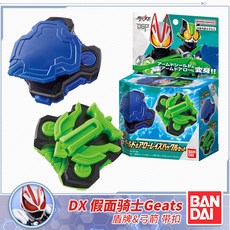 d400lppg-d45x3d