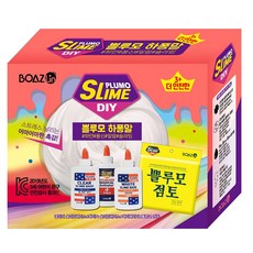 하퐁말