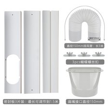 캐리어에어컨부품