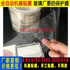 05f1f927834a2a5d7f743ab23abf5a38876de8a9b60906177af367d9b53b.jpg
