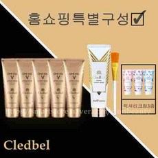 끌레드벨원킬