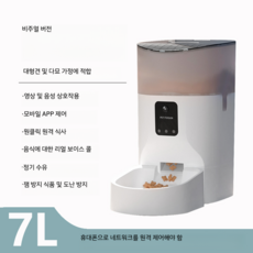 바램펫밀리