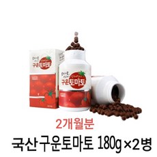 //상품명