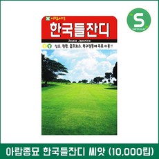48eb24e57a40d224a120bfb3c2418cb87517808f9d555c9cf774da6d808c.jpg