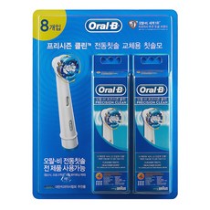 //상품명