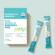 (1+1) 포스트 바이오틱스 & 프리 바이오틱스 유산균 30포*2(2개월분), 2g, 2개