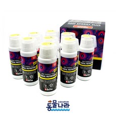 레드씨 리프에너지플러스 코랄 뉴트리션 AB+ (Redsea Reef Energy Plus Coral Nutrition AB+) 250ml x 9, 1개