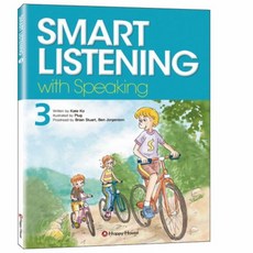 웅진북센 SMART LISTENING WITH SPEAKING 3 CD2 포함, One color | One Size@1
