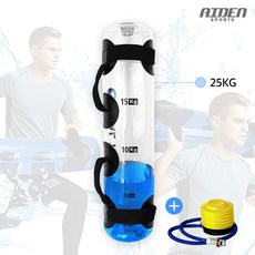 에이든 스포츠 아쿠아백 25kg 워터백 워터 바벨 홈트 기구 웨이트 용품