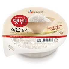 햇반 즉석밥 작은공기, 130g, 10개