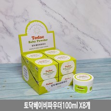 cda55380f65a2f1bc4b707f4fe30705efc10de648a0c7f11dc6aee962882.jpg