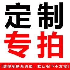 tmr사료배합기