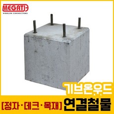 24e480a6c564f261e8f493824c045d218578d27d0acee5fbf8cf9912edcf.jpg