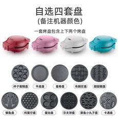 27edf6e55cfabe84bed5d51e6fca487670c3beb86a37b390cdad3bb91463.jpg
