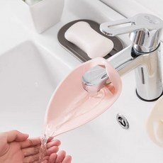 실리콘 수도꼭지 연장탭 어린이 세면용품 어린이집 세면대보조탭 양치 세수, 그레이