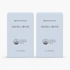 [피토틱스] 아기 유산균 비피더스균 100% 아연 철 함유 BB536 10억 보장 베이비, 60g, 2개