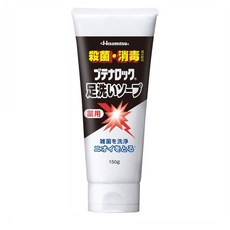 부테나로크