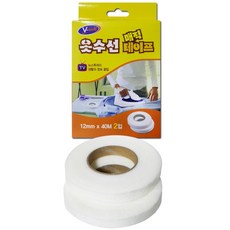 야무샵 바지단 밑단 셀프 옷수선 매직 테이프 셀프옷수선 바지단테이프