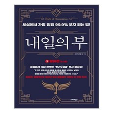 김장섭