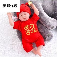a3eff6bf83283972bd99d60bf4596467d8ac8086c9426d955a28389ab34c.jpg