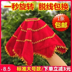 d855bef78c2357ff2d62a9e11cdc4ea448ff78faf937b313ad93409390ae.jpg