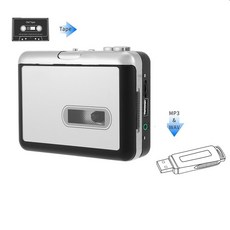 브리츠카세트오디오8795