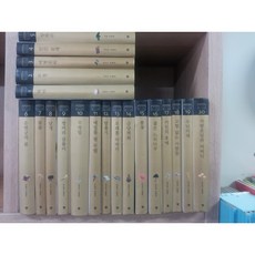 위즈퍼니한국문학