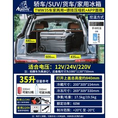 온감성이동식에어컨