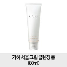 가히 [폼클렌징] 서울 크림 클렌징 폼 80ml, 1개