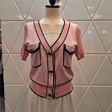 밸리걸가디건