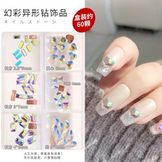 c0080ee86defa2d3c8eaa90e52f8dbb18b08bb141e21a3661f92c7aaa519.jpg